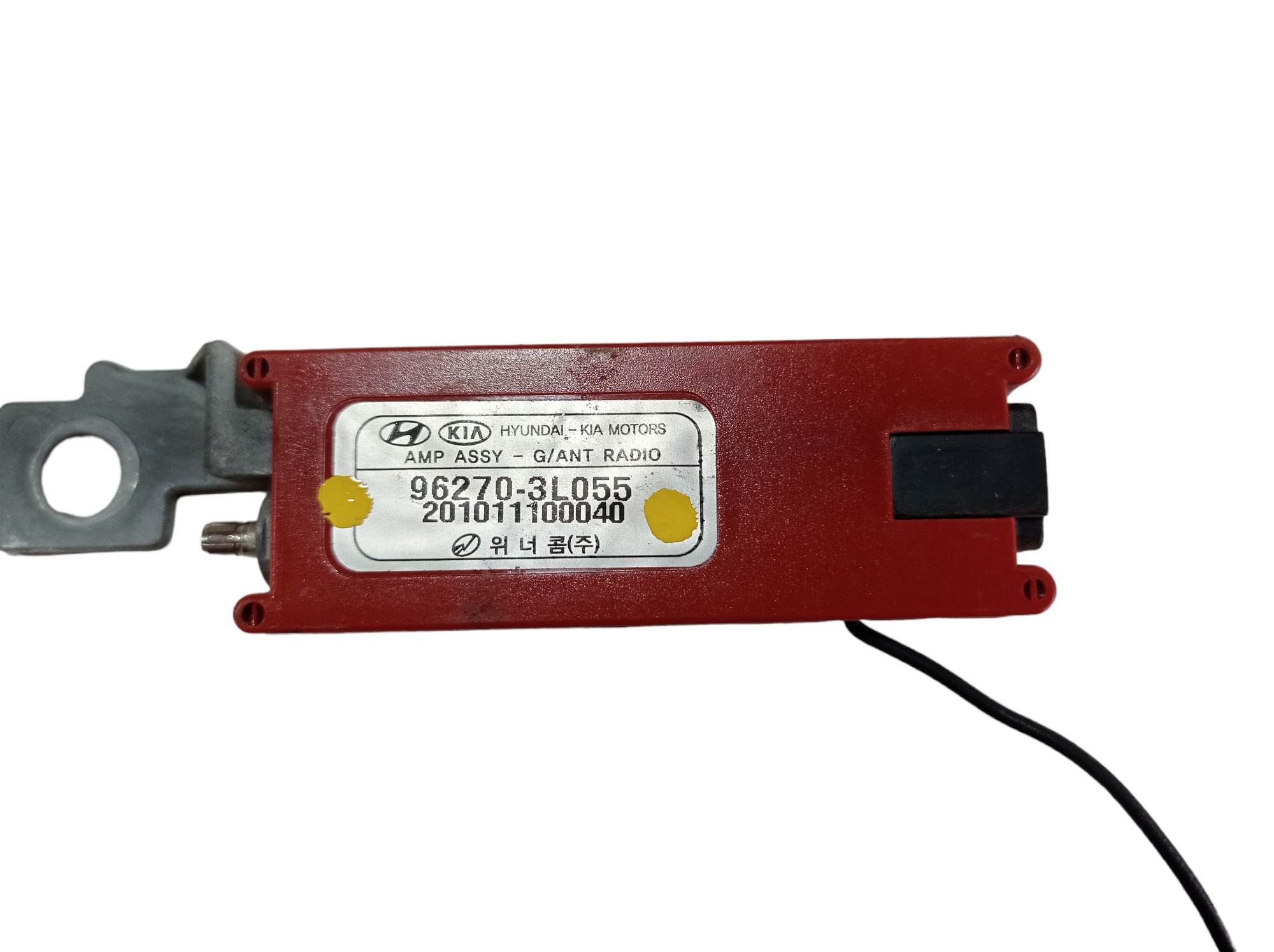 Módulo Amplificador Antena Hyundai Azera 3.3 2011 V579 6