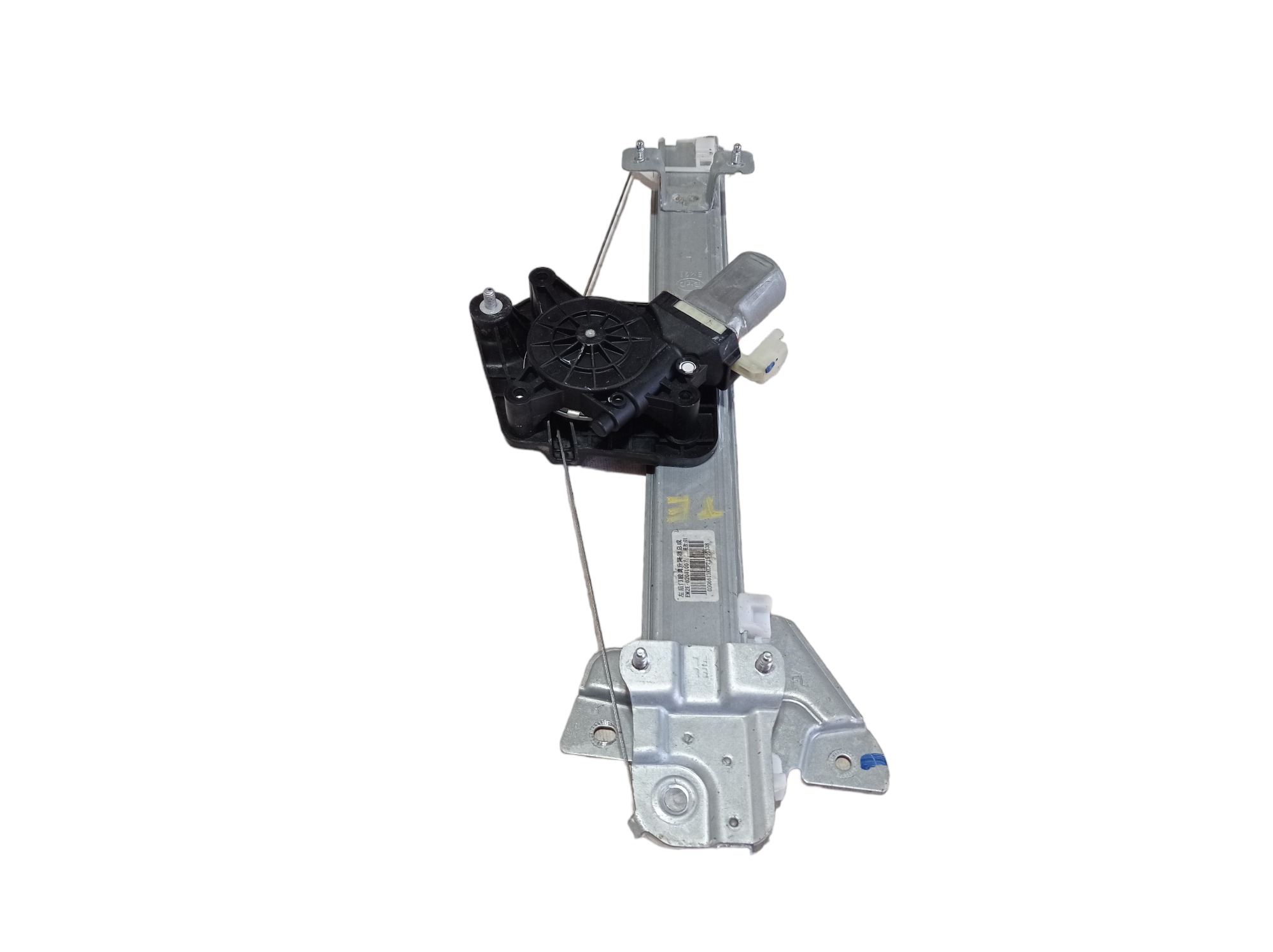 Máquina Vidro Porta Tras Esquerd Byd Dolphin Gs 2024 25 V594 6