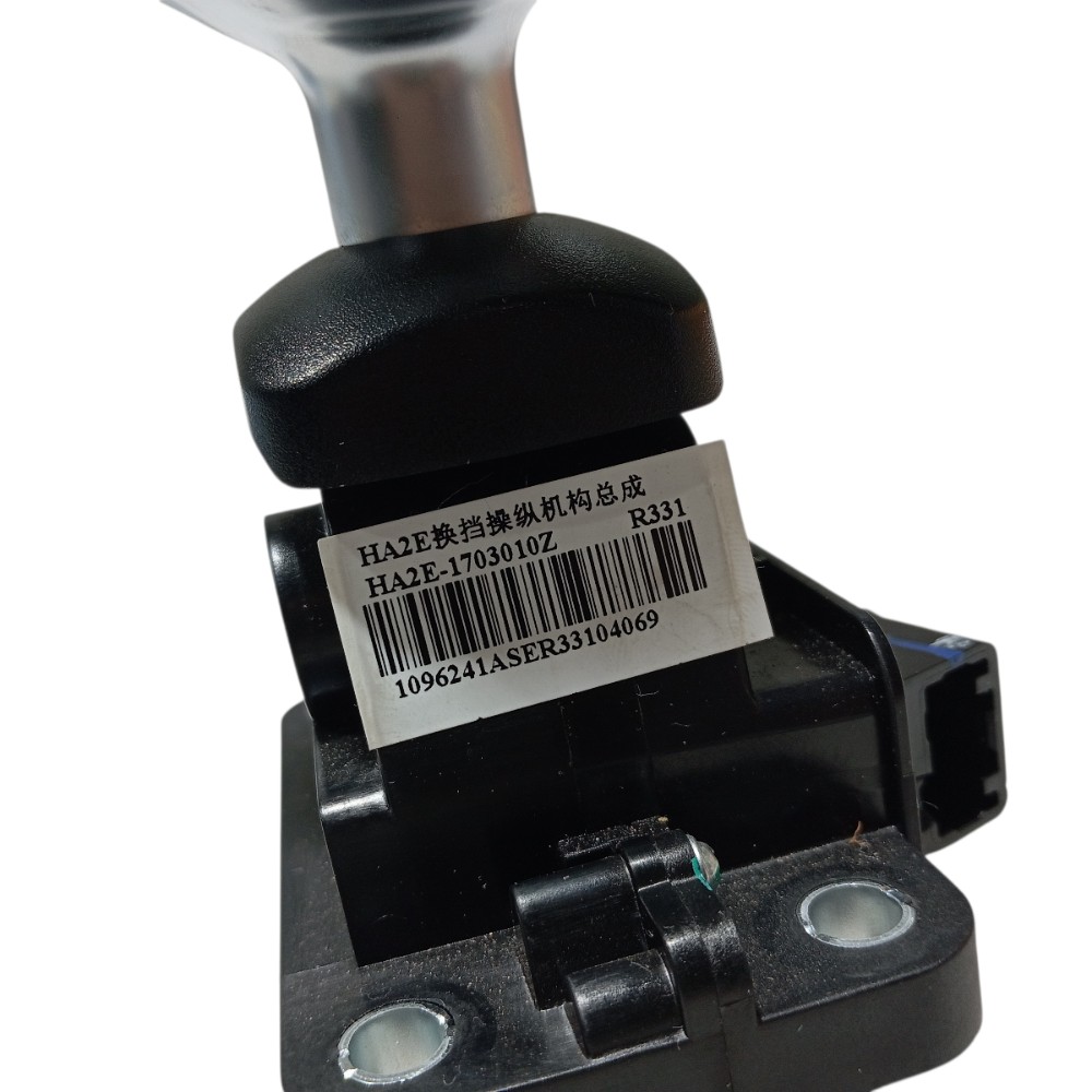 Manopla cambio Byd Song Pro 2025 V669 8