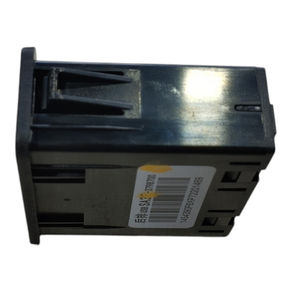Entrada Usb Console Byd Dolphin Gs 2024 2025 V628 4