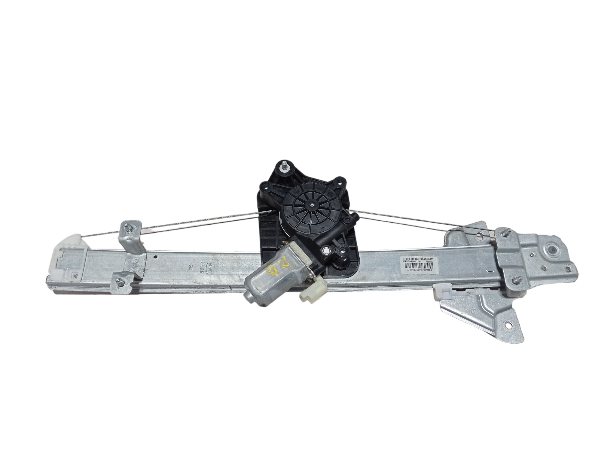 Máquina Vidro Porta Diant Direita Byd Dolphin 2024 25 V594 1