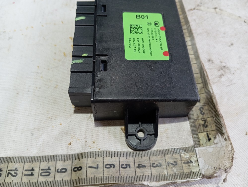 Módulo Porta Dianteira Direita Gwm Haval H6 2024 V610 7