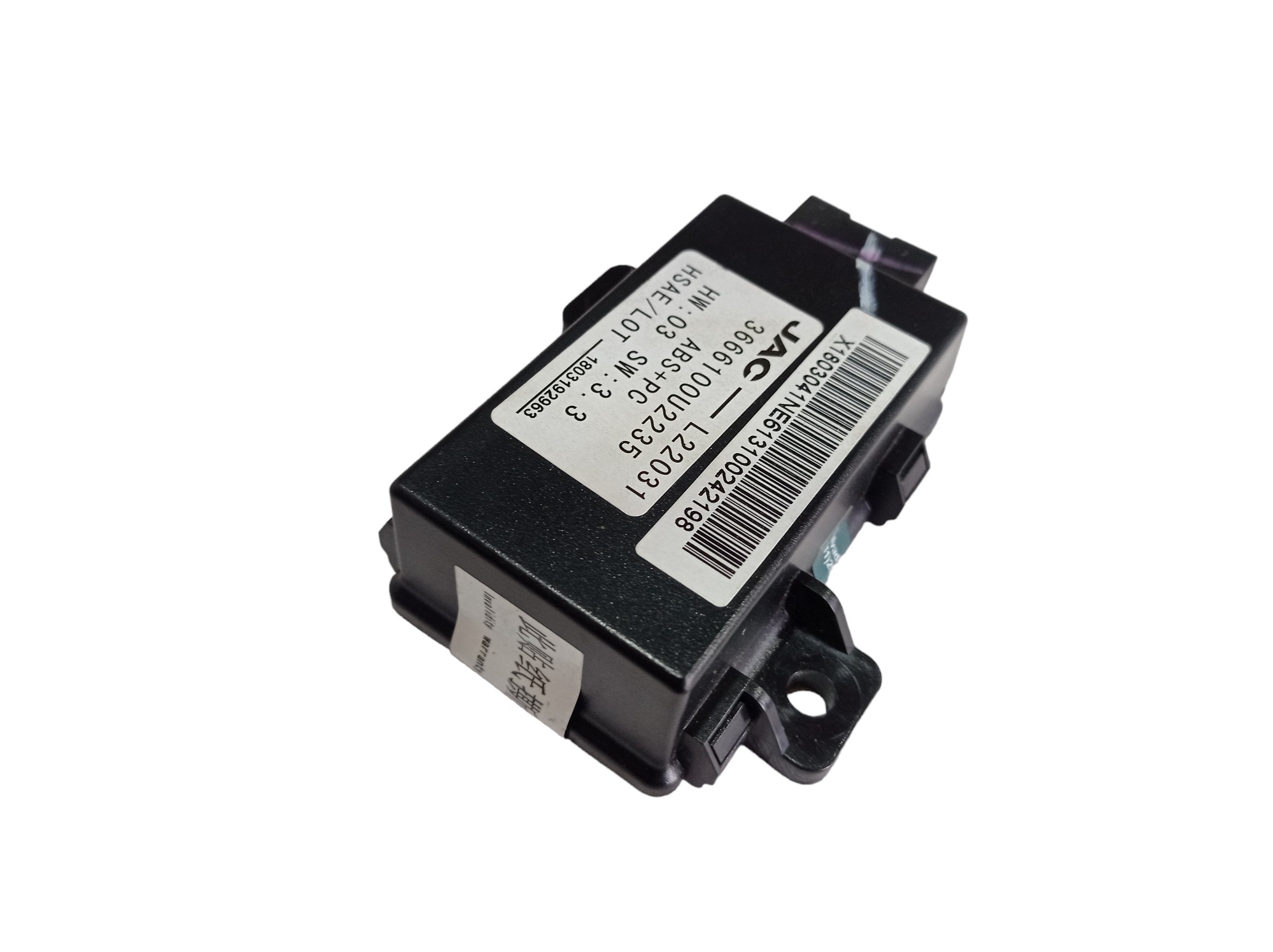 Módulo Relé Jac T50 1.6 2017 2021 V489 5