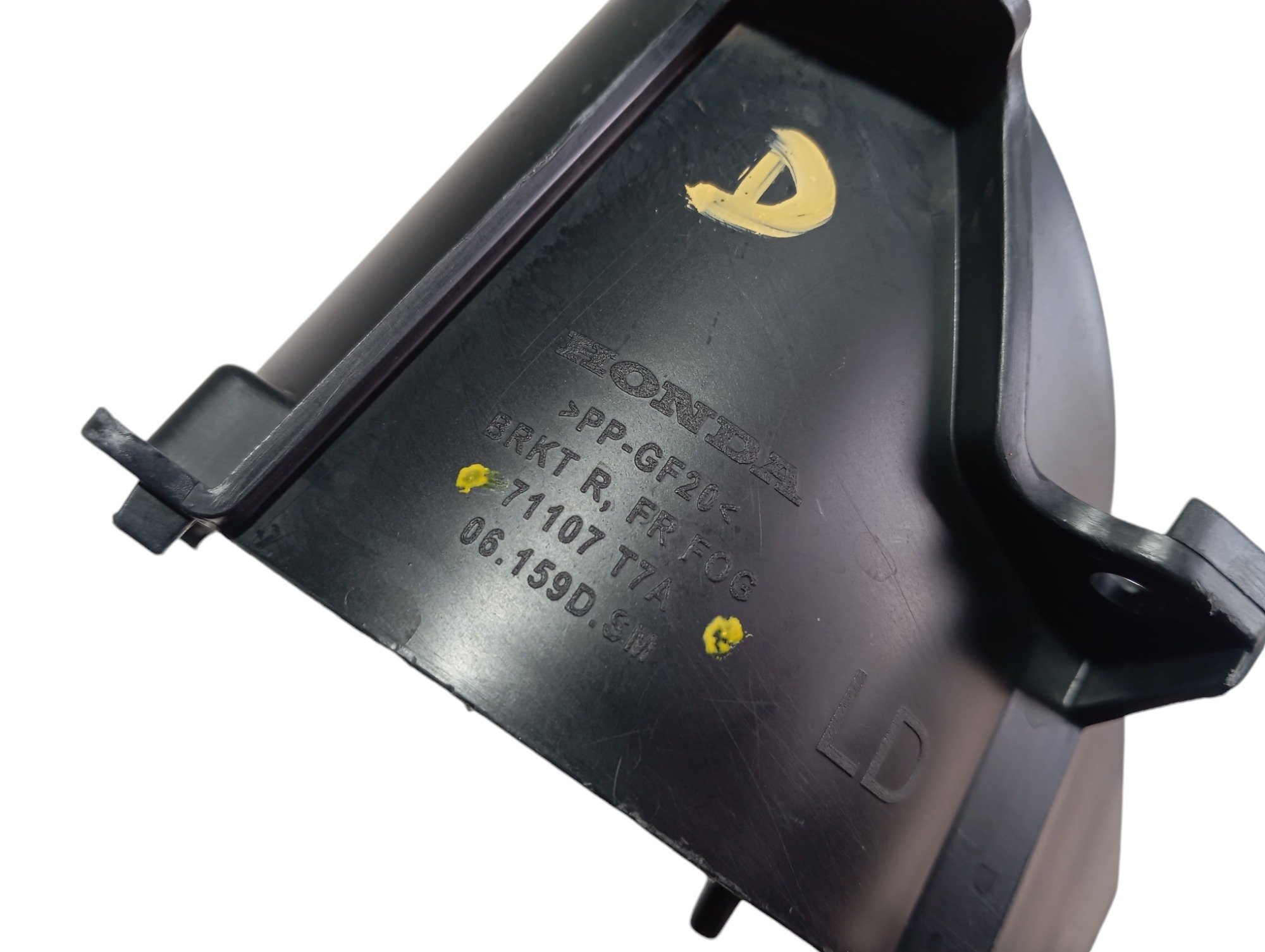 Suporte Farol Milha Direito Honda Hrv Touring 2020 2025 V602 7