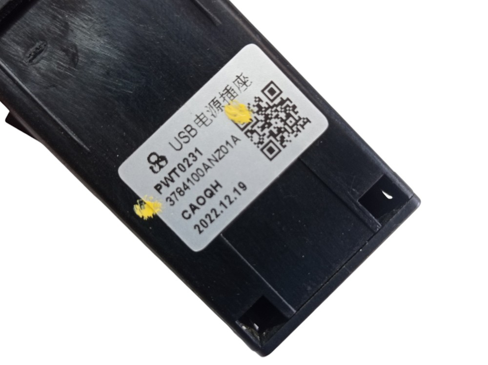 Entrada Usb Console Gwm Haval H6 1.5 2024 V610 5