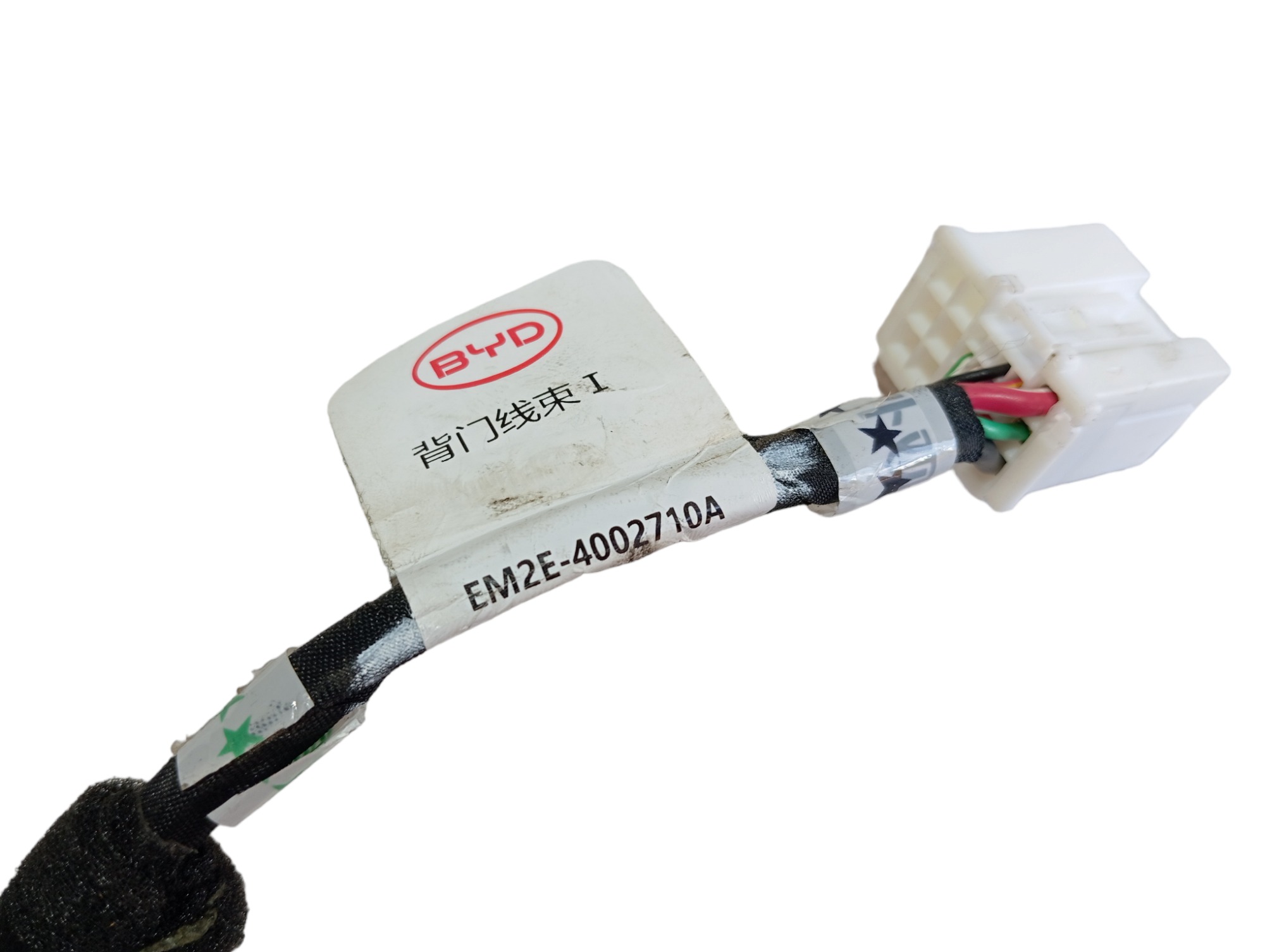 Chicote Tampa Traseira Byd Dolphin Gs 2024 2025 V594 8