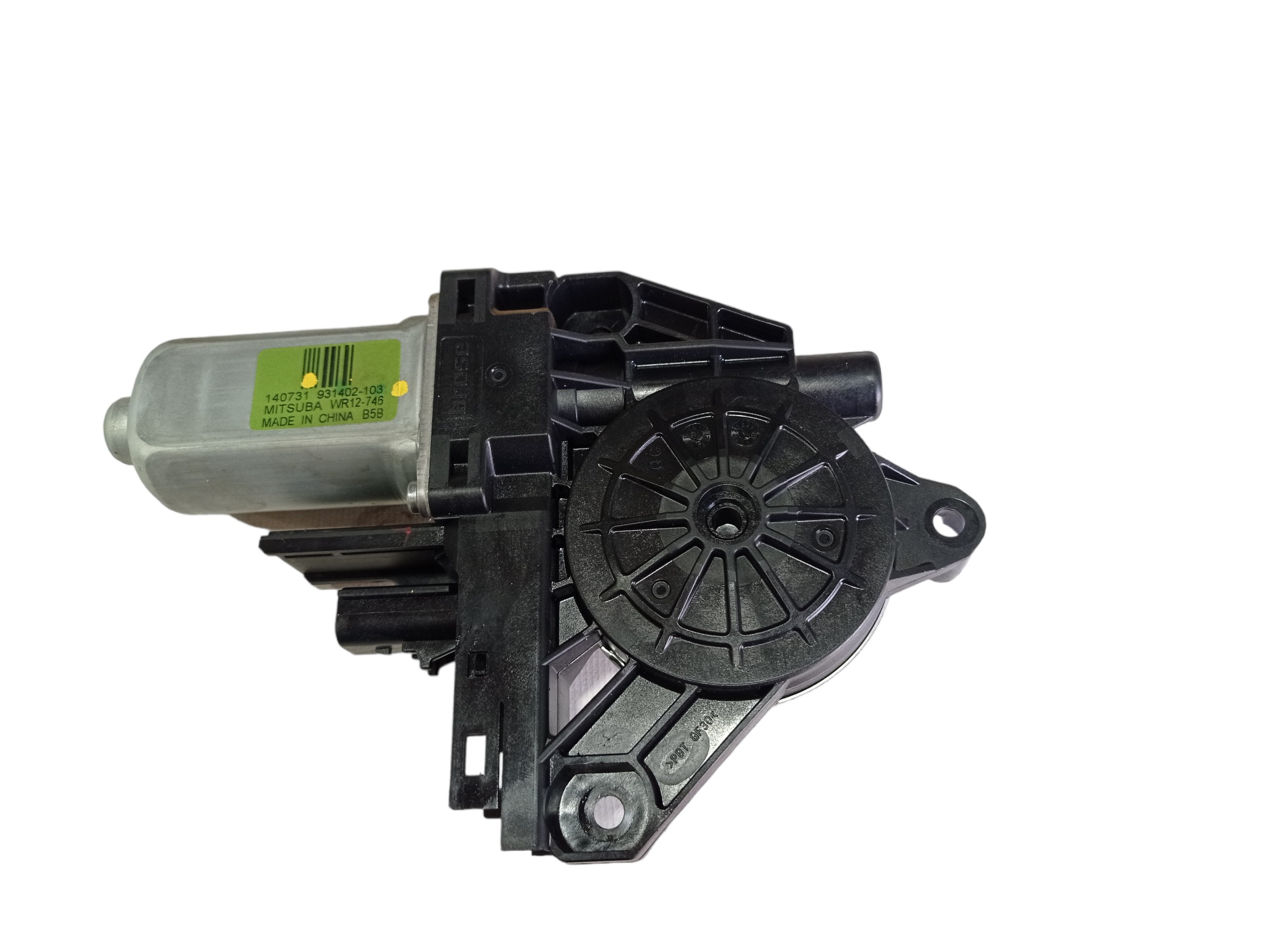 Motor Máquina Vidro Traseira Esquerda Grand Cherokee 14 V580 5