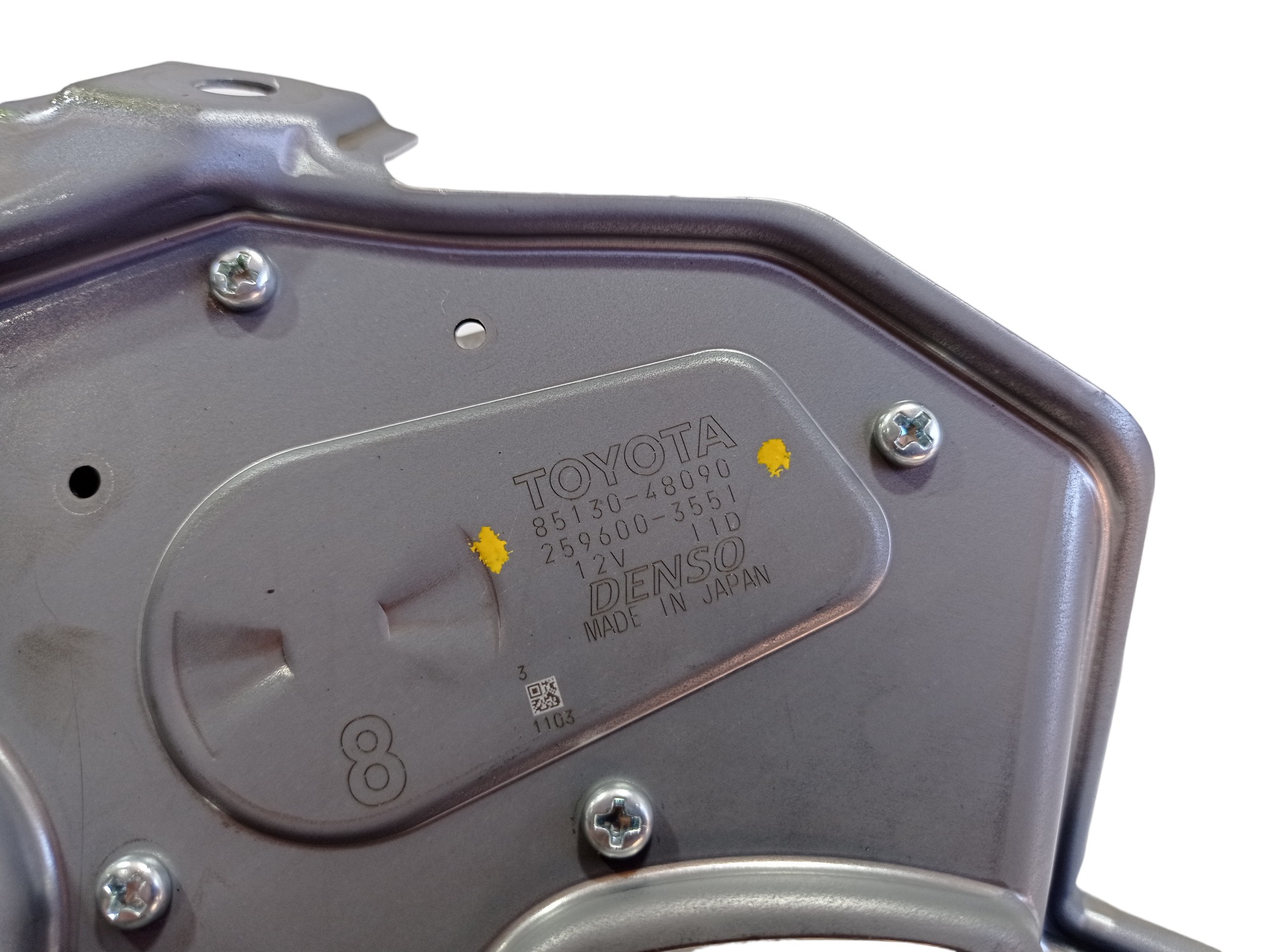 Motor Limpador Traseiro Lexus Rx 450h 2021 V576 6