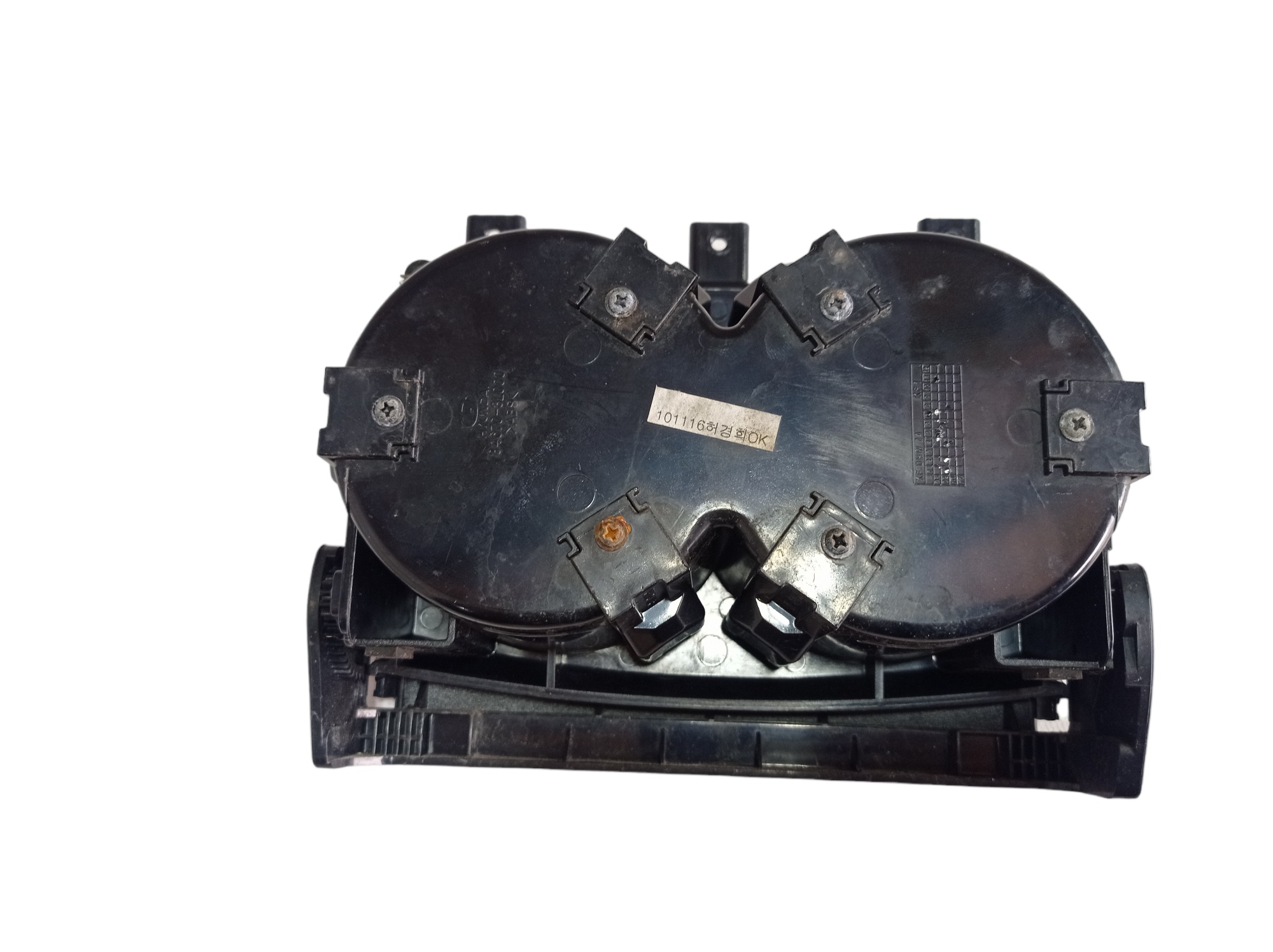 Porta Copos Hyundai Azera 3.3 2011 V579 Cinza 6