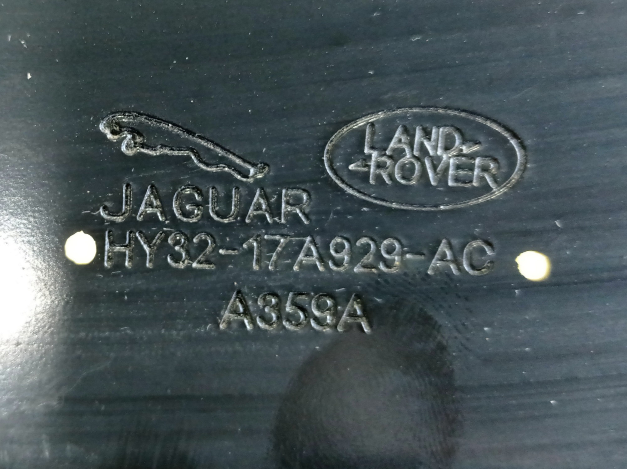 Alma Parachoque Traseiro Land Rover Discovery 5 2019 V597 5