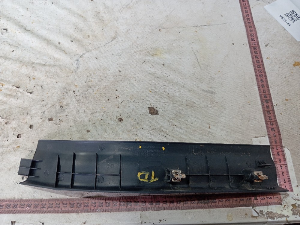Soleira Porta Traseira Direita Jac Ejs1 2022 2023 V651 9