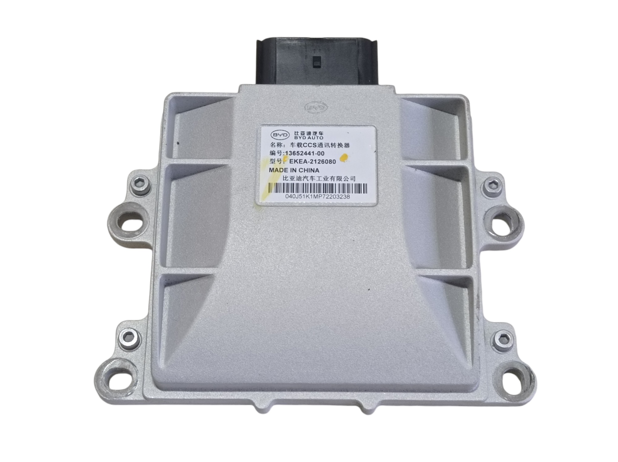 Módulo Ignição Byd Dolphin Gs 2024 2025 V596 1
