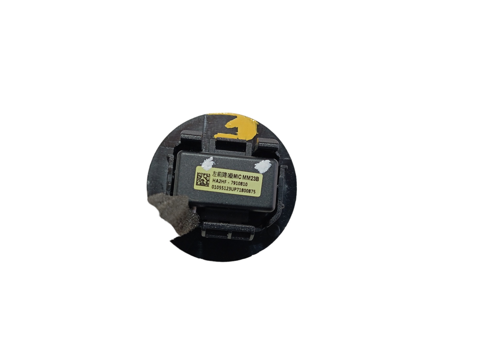 Tweeter Esquerdo Teto Byd Dolphin 2024 2025 V594 6