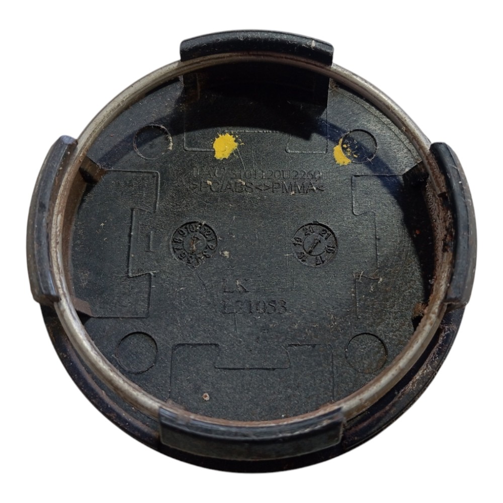 Miolo Calota Jac Ej7 2023 V618 3101120u2260 2