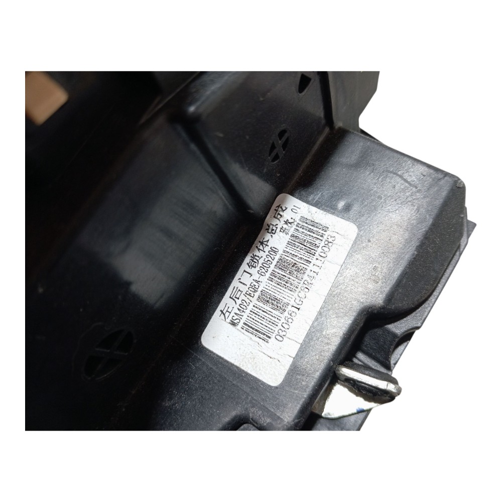 Fechadura Porta Traseira Esque Byd Dolphin Mini 2024 25 V665 7