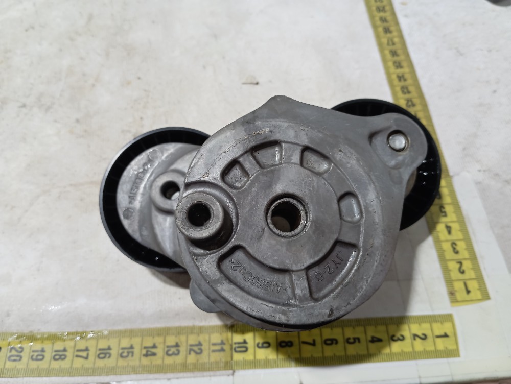 Tensor Correia Land Rover Discovery Sport 2015 A 2018 V663 5