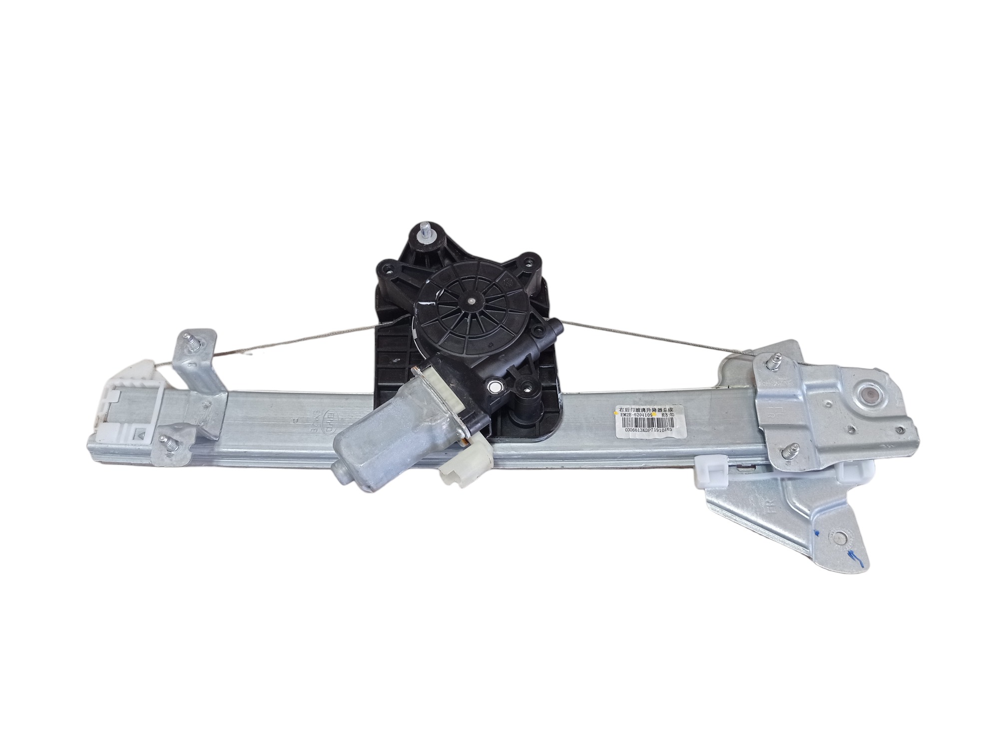 Máquina Vidro Porta Tras Direita Byd Dolphin Gs 2024 25 V596 2
