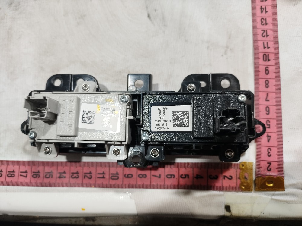 Botao Controle Traçao Ram Rampage 2023 2025 V659 10