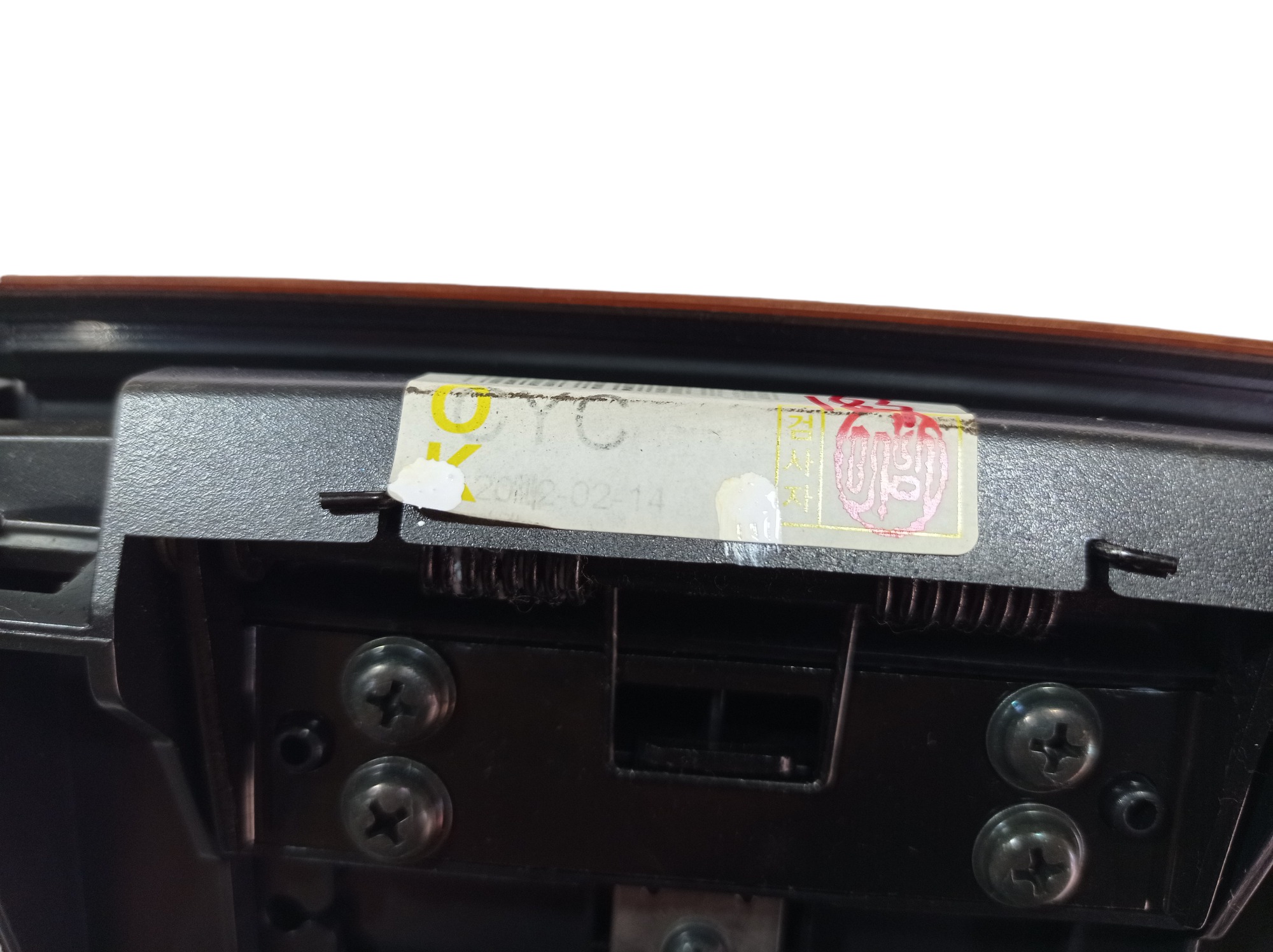 Porta Luvas Traseiro Hyundai Equus Vs460 2013 V577 1