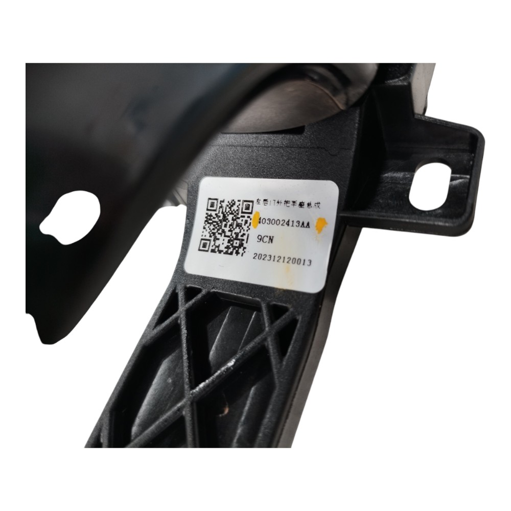 Maçaneta Porta Externa Traseira Esquerda Tiggo 5x 2024 V621 6