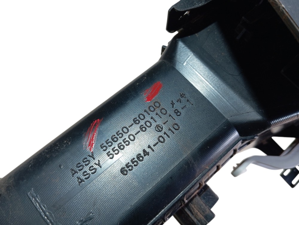 Difusor Ar Esquerdo Toyota Land Cruiser Prado 2005 V620 6