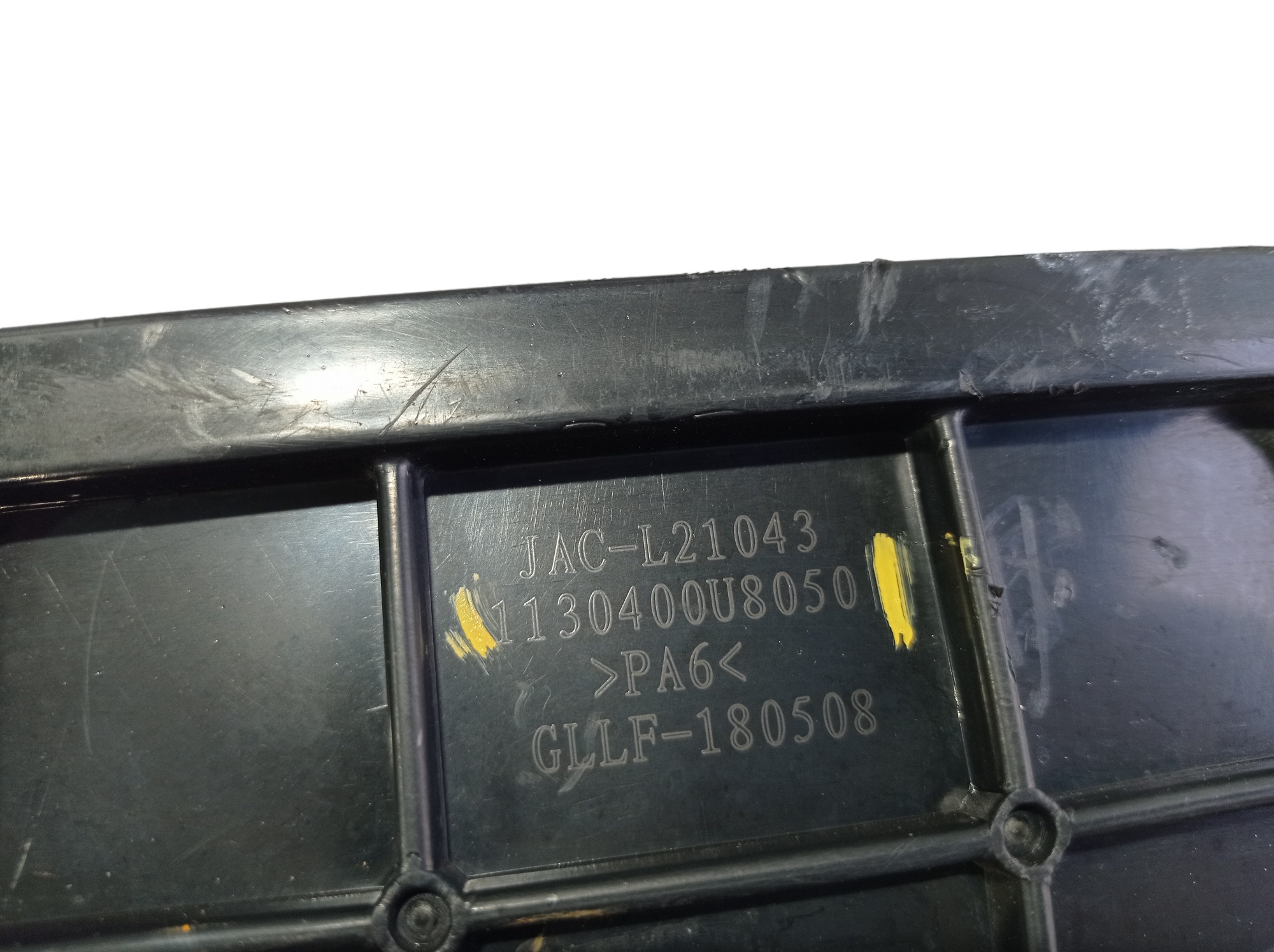 Canister Jac T40 1.5 2019 1130400u8050 V565 8