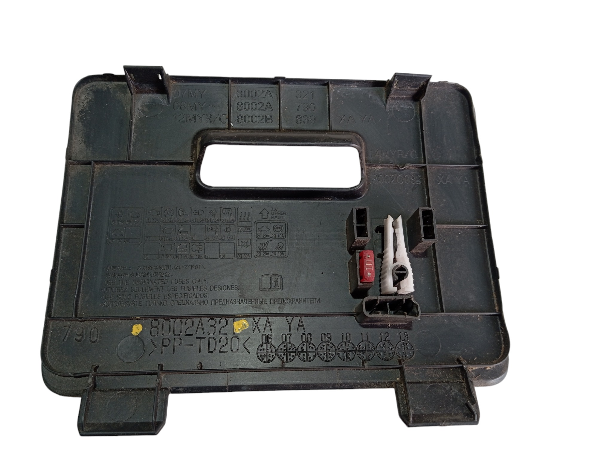 Tampa Caixa Fusível Mitsubishi Pajero Full 3.2 2020 V599 5