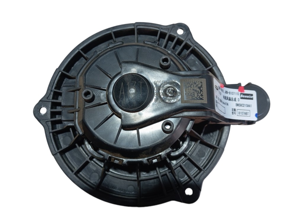 Ventoinha Ar Forçado Chery Tiggo 2 2020 V613 2
