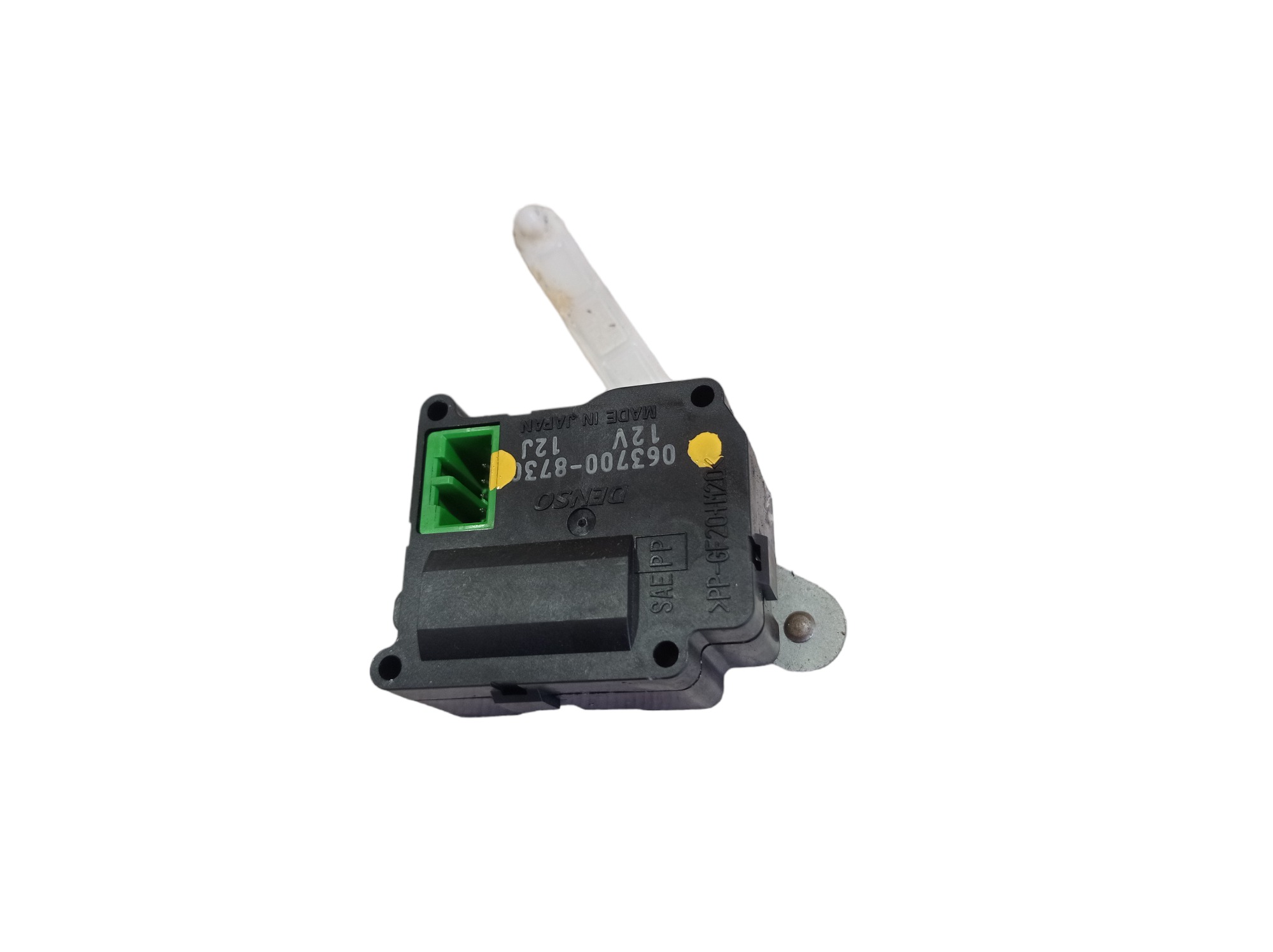 Servo Motor Caixa Evaporadora Range Rover Vogue 2008 V583 1