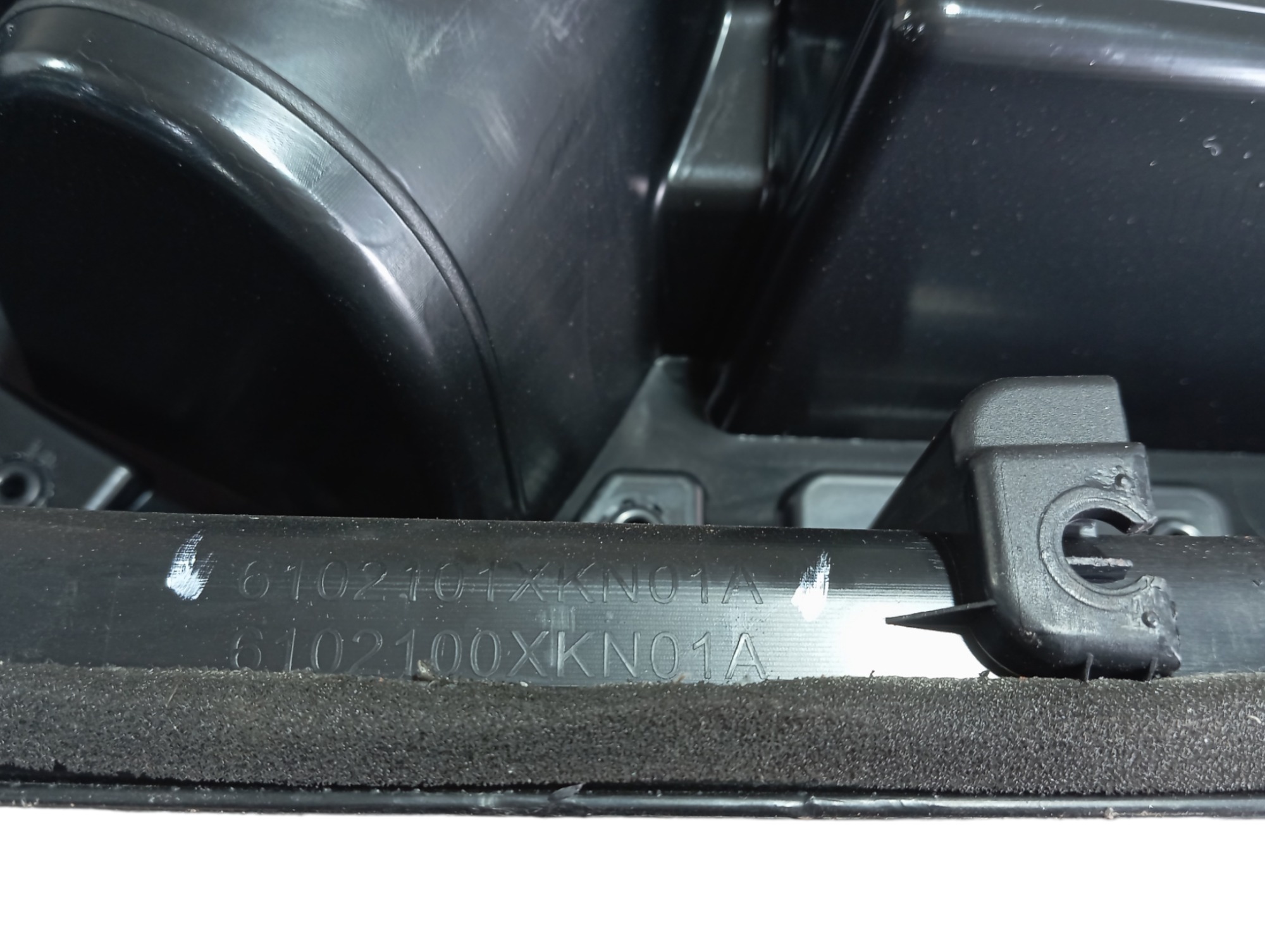 Forro Porta Dianteira Esquerda Gwm Haval H6 Gt 2024 V598 3