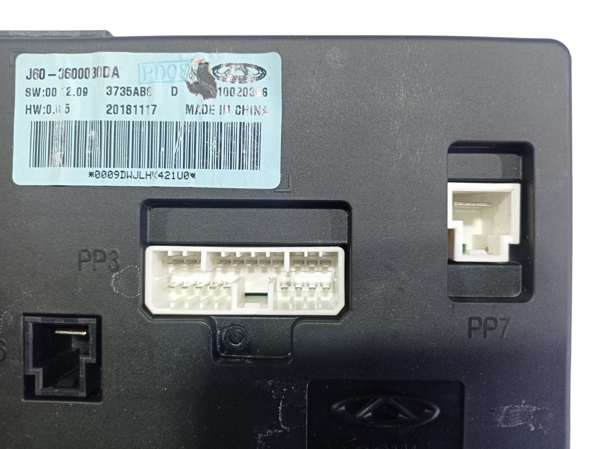 Módulo Bsi Chery Arrizo 5 2021 J603600030da V558 9