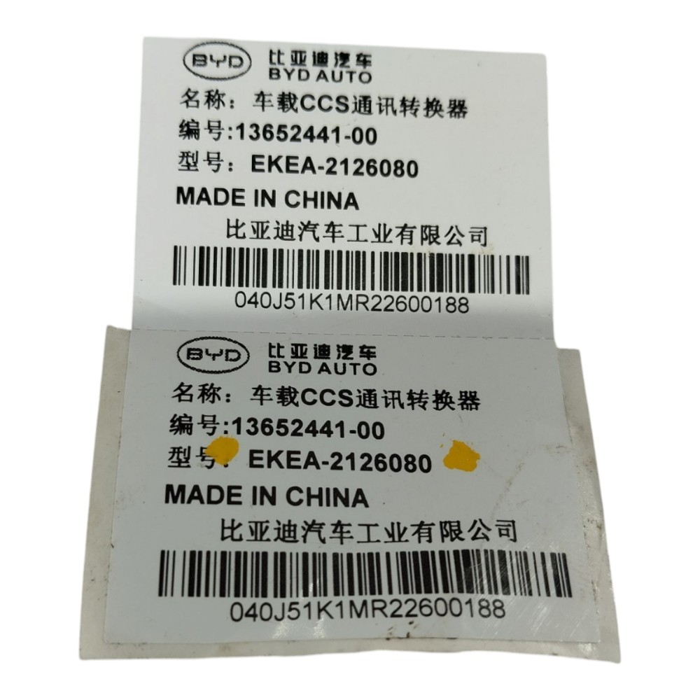 Módulo Ignição Byd Dolphin Mini 2024 2025 V634 4