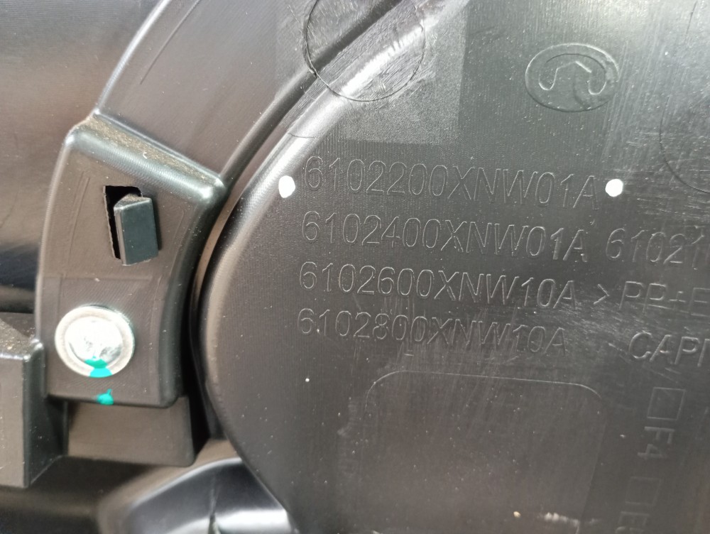 Forro Porta Dianteiro Direita Gwm Ora Gt 03 2024 V625 4
