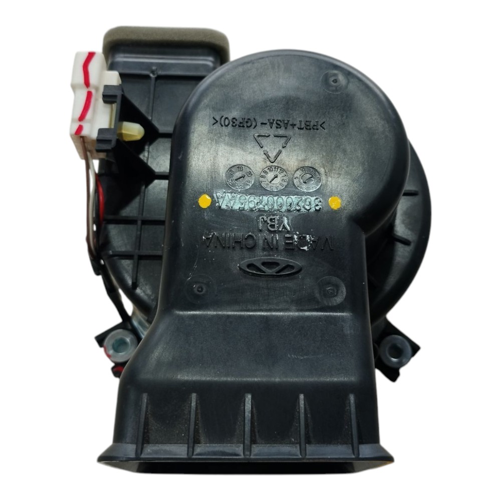 Motor Ar Forçado Traseiro Chery Tiggo 7 Pro 2022 2024 V640 4