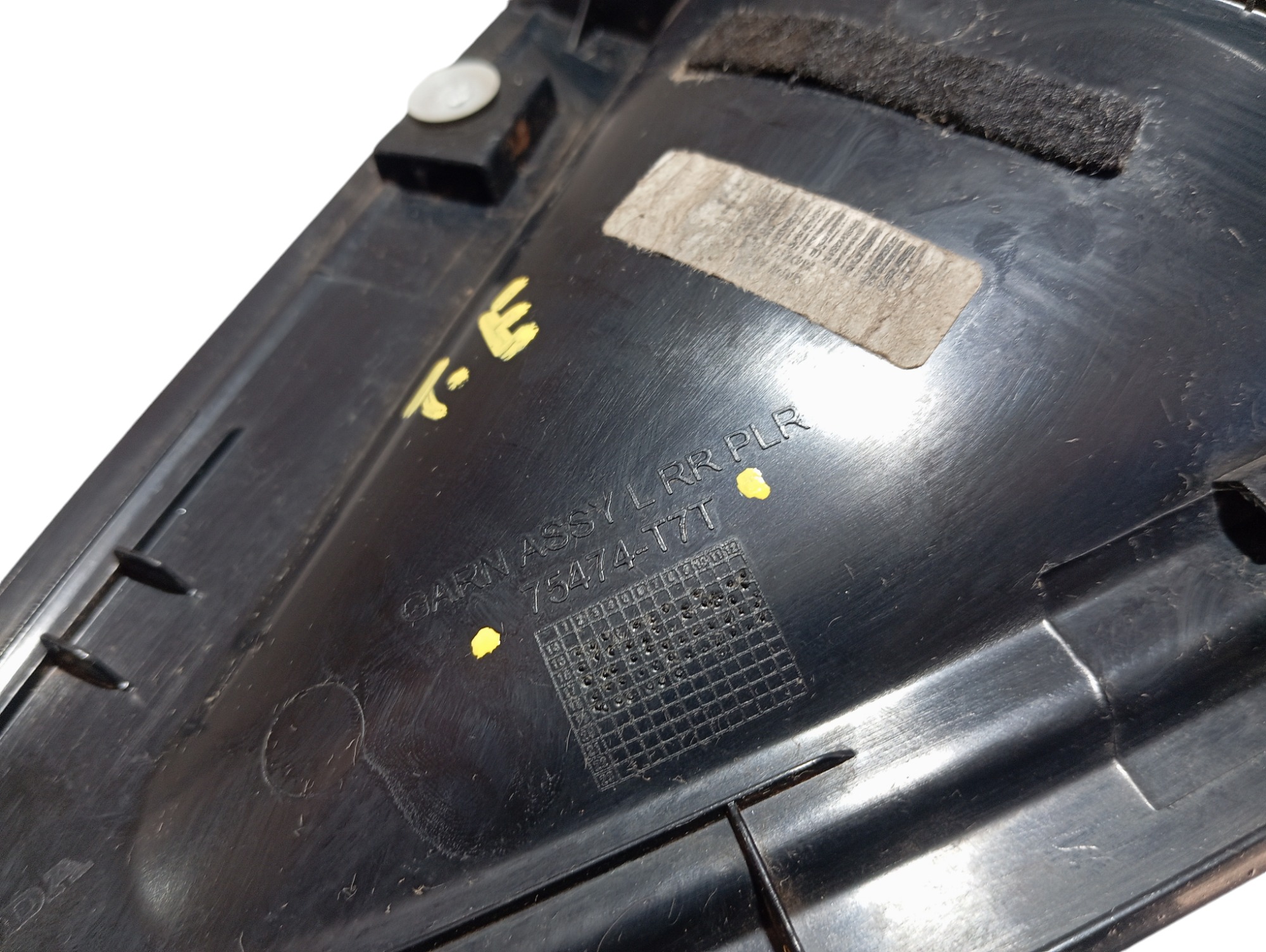 Acabamento Ext Porta Tras Esq Honda Hrv 20 A 2025 V602 8