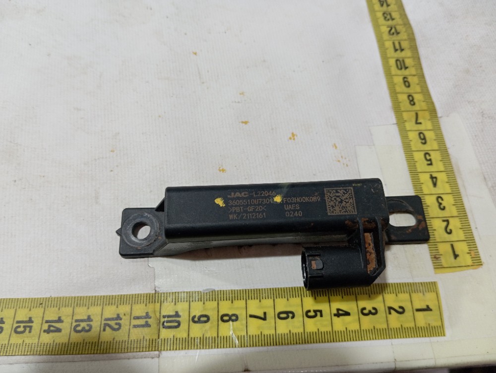 Antena Sensor Keyless Jac Ejs1 2022 2023 2024 V616 7