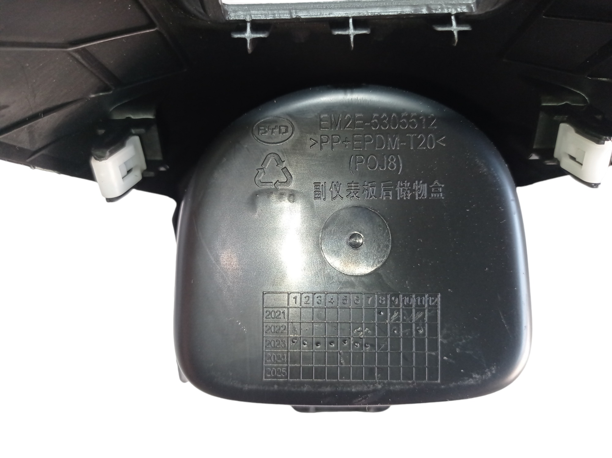 Porta Copos Console Byd Dolphin Gs 2024 2025 V594 Preto 6