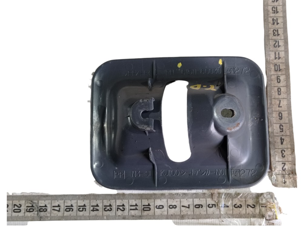 Moldura Maçaneta Interna Traseira Direita Prado 2005 V620 7