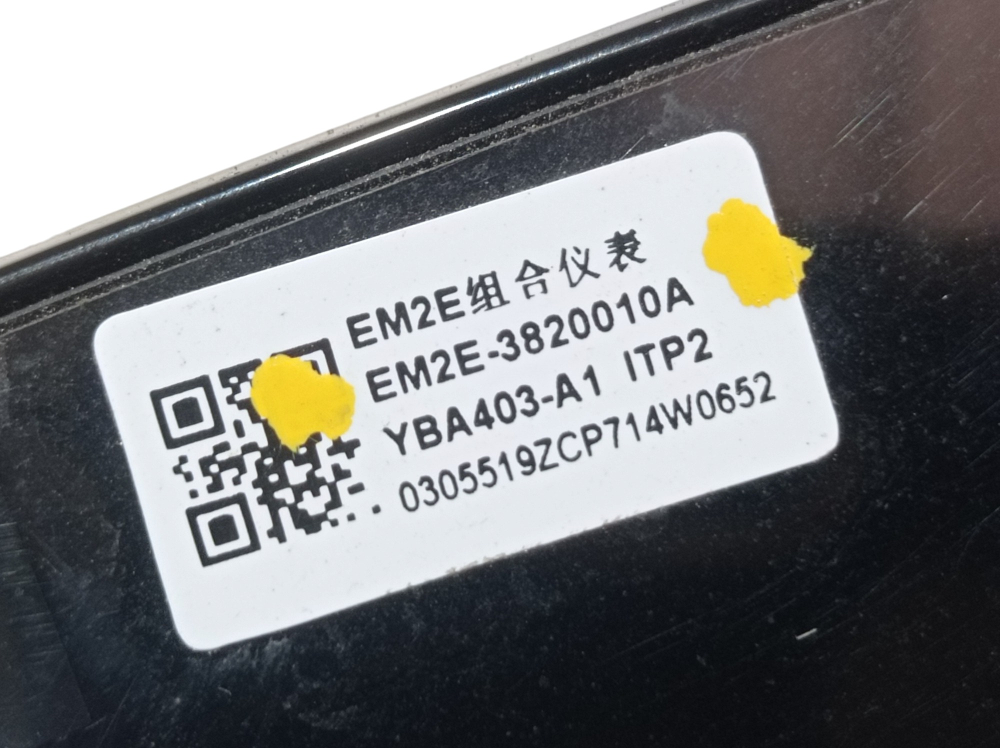 Painel Instrumentos Byd Dolphin Gs 2024 2025 V596 9