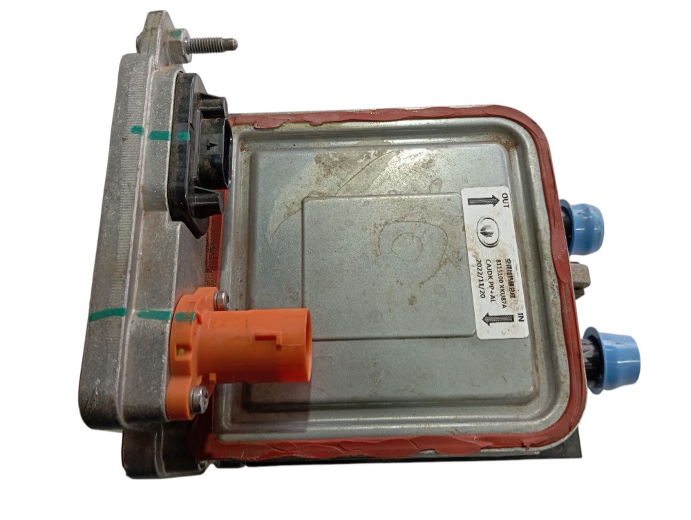 Aquecedor Refrigeração Agua Gwm Ora 2023 2024 V625 6