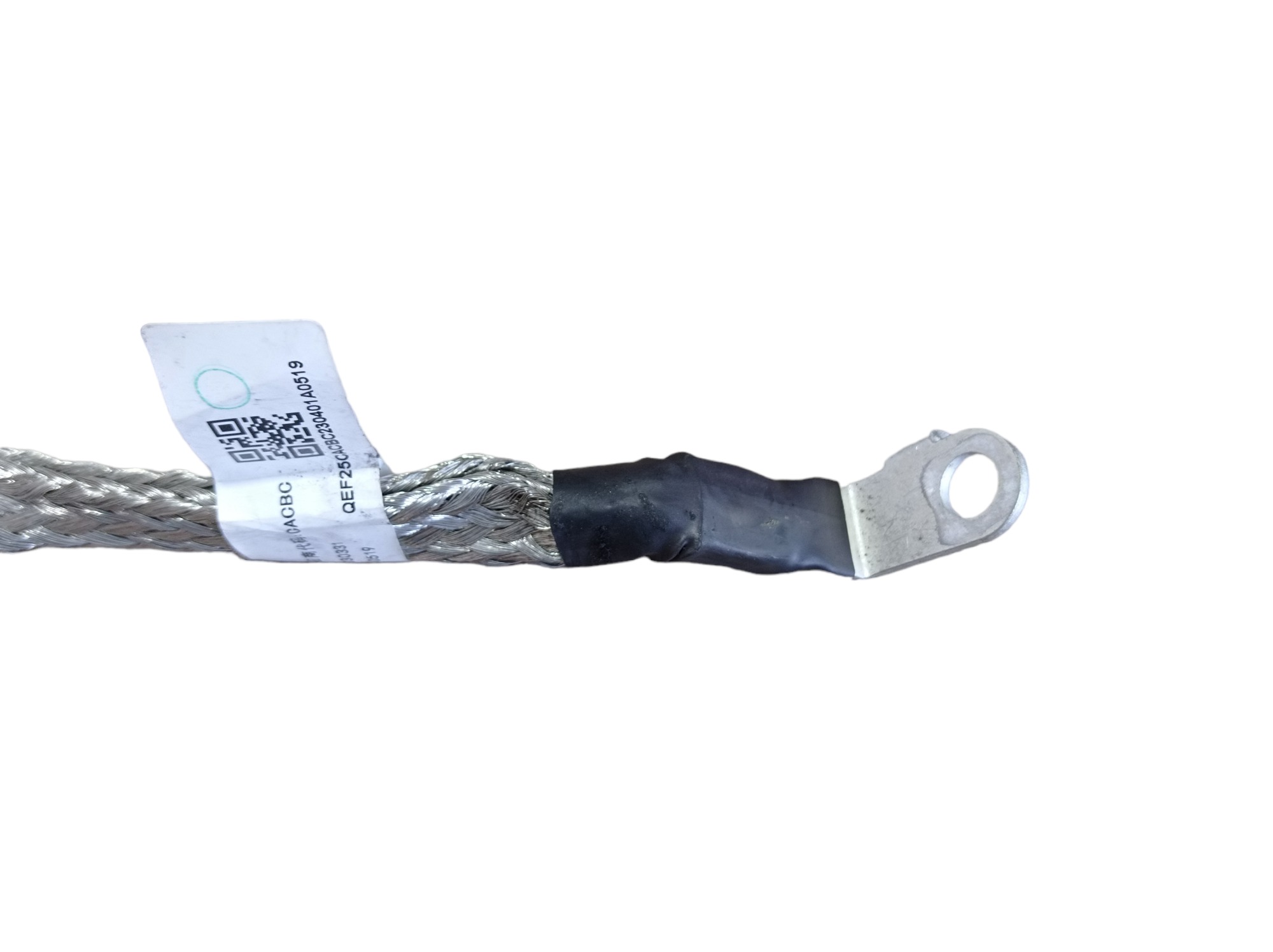 Cabo Negativo Bateria Gwm Haval H6 Gt 1.5 2024 V598 5