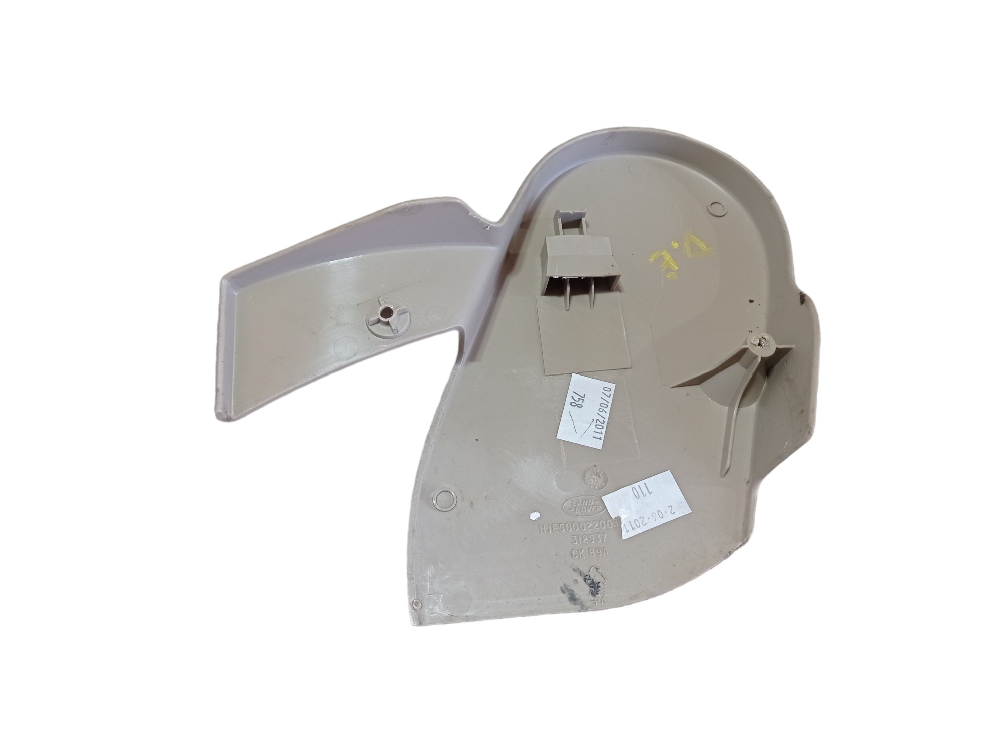 Capa Lateral Banco Dianteiro Esquerdo Discovery 4 2011 V582 7