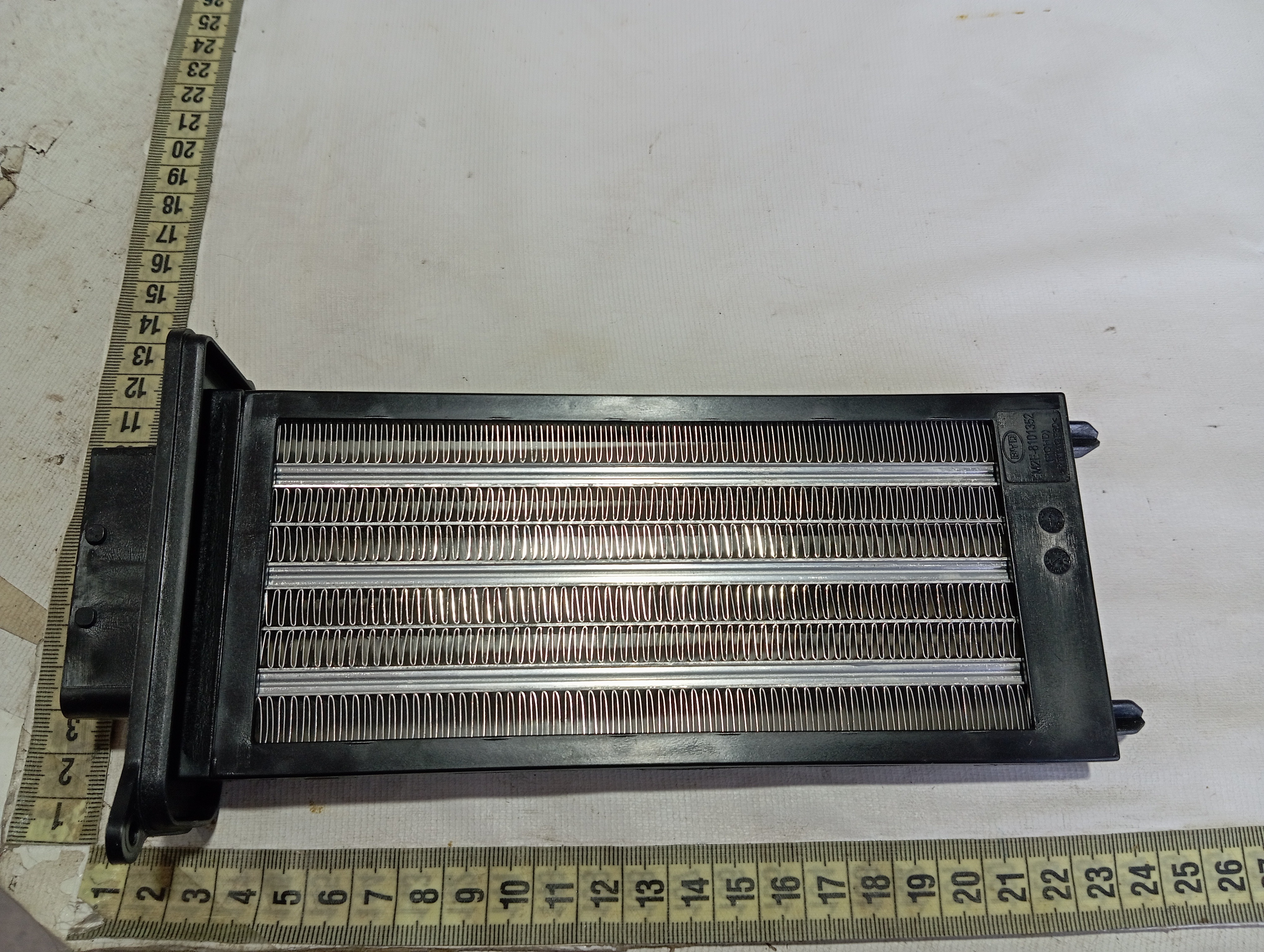 Radiador auxiliar Byd Dolphin GS 180ev 2024 v596 7