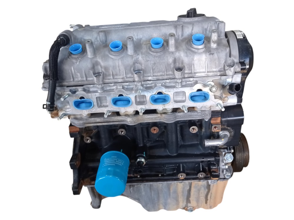 Motor Parcial Chery Tiggo 2 Look 1.5 2020 V613 2