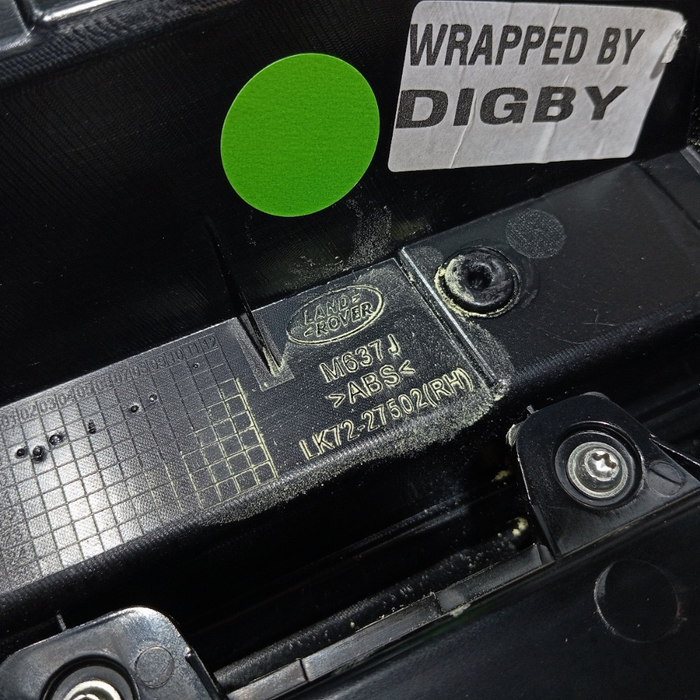 Forro Porta Traseira Direita Discovery Sport 2020 V680 7