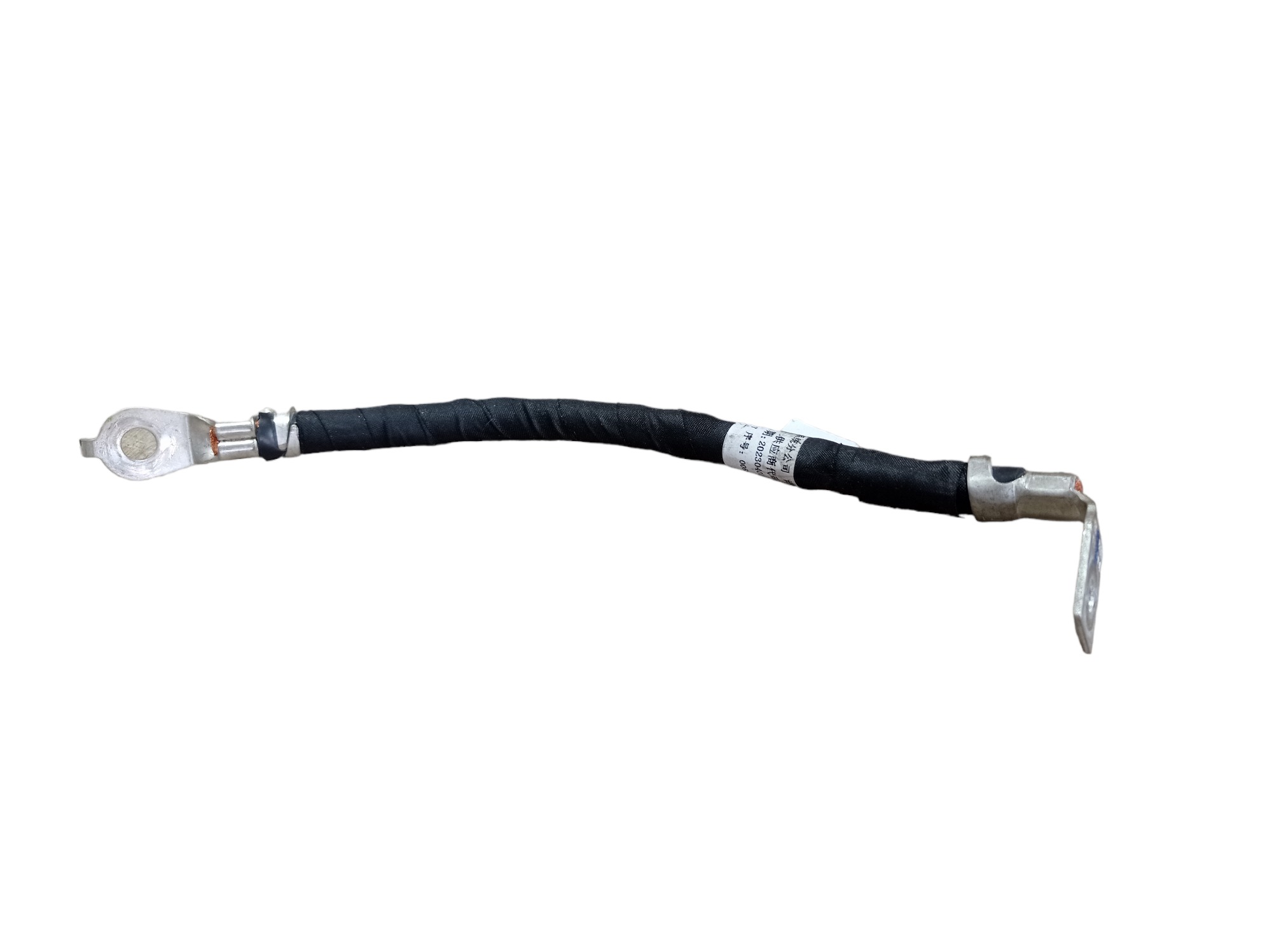 Cabo De Aterramento Carroceria Gwm Haval H6 Gt 1.5 2024 V598 7