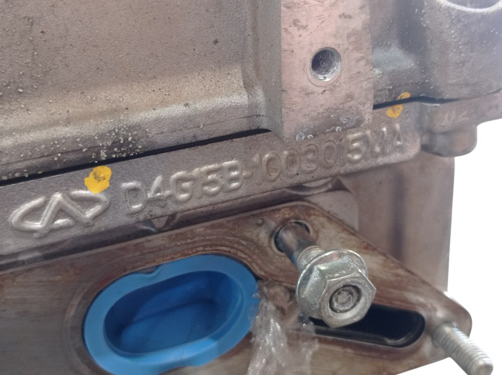 Motor Parcial Chery Tiggo 2 Look 1.5 2020 V613 9