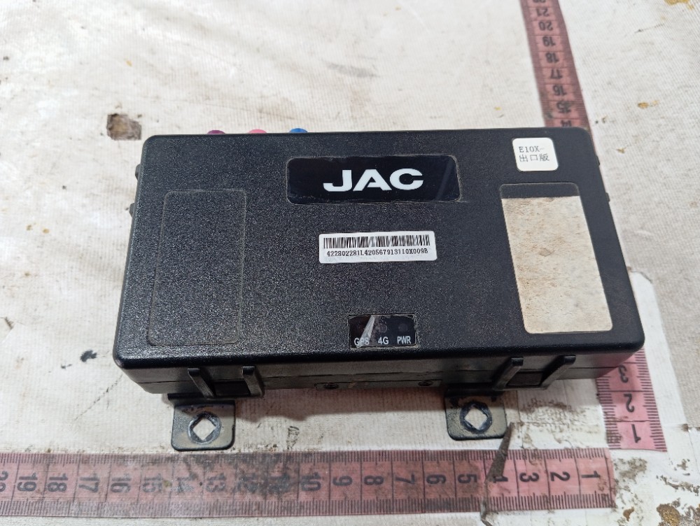 Módulo Multimídia Som Jac Ejs1 2022 2023 V651 7
