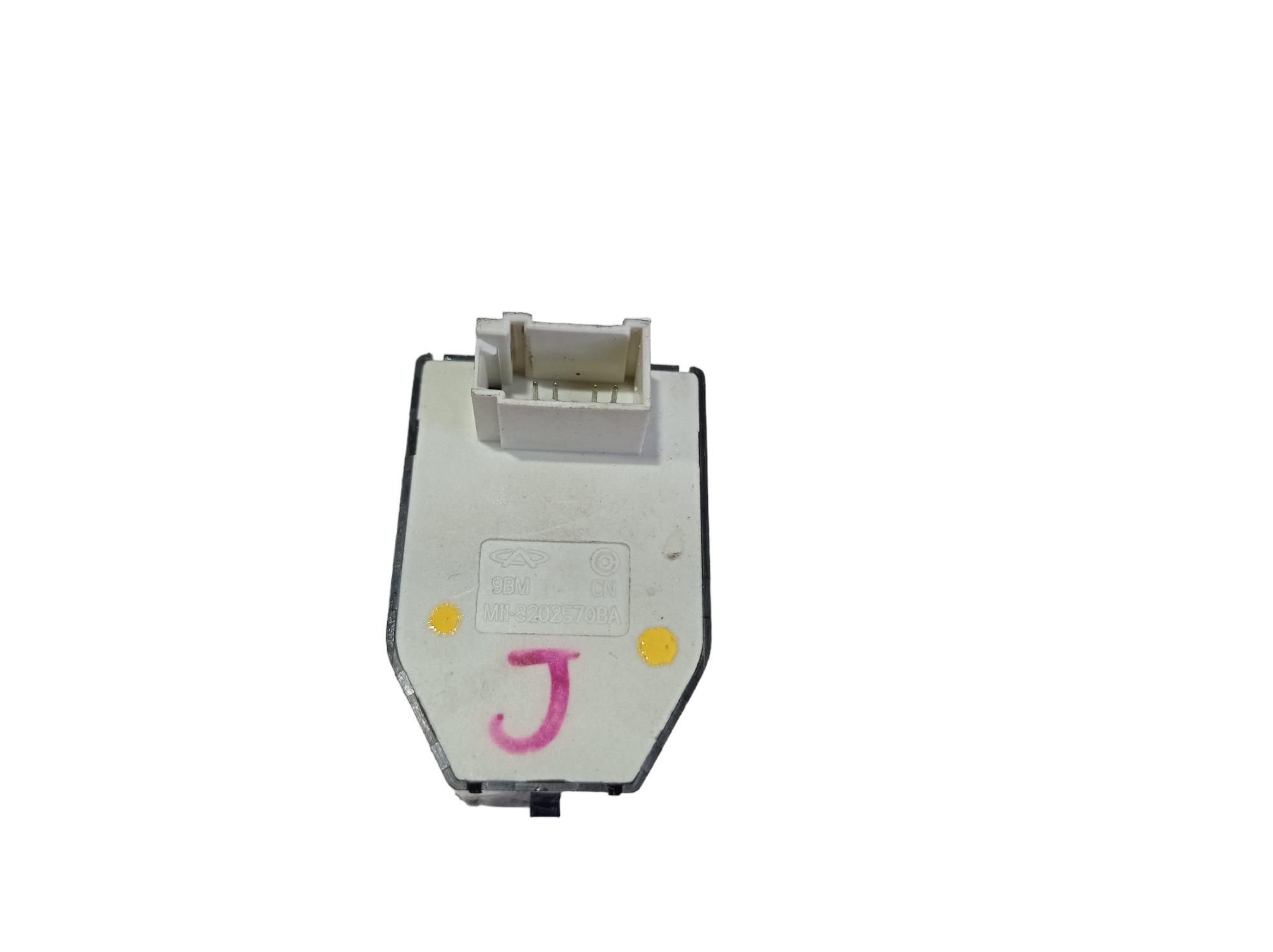 Botão Retrovisor Chery Cielo 2010 A 2012 V514 6