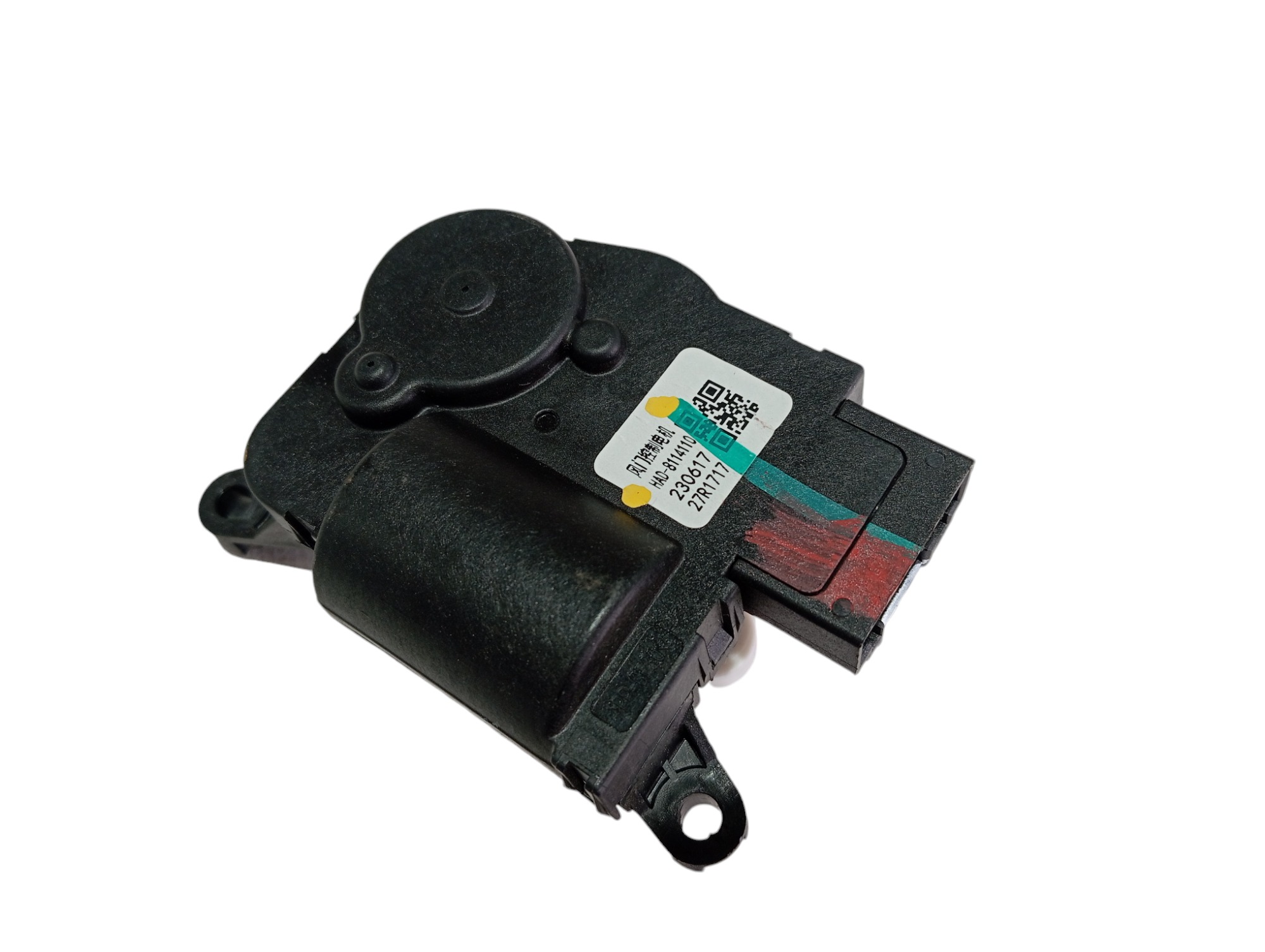 Motor Atuador Ar Condicionado Byd Dolphin Gs 2024 2025 V596 3